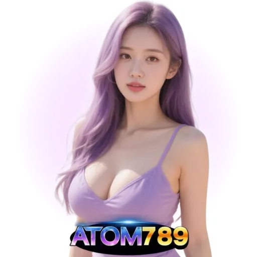 อะตอม789